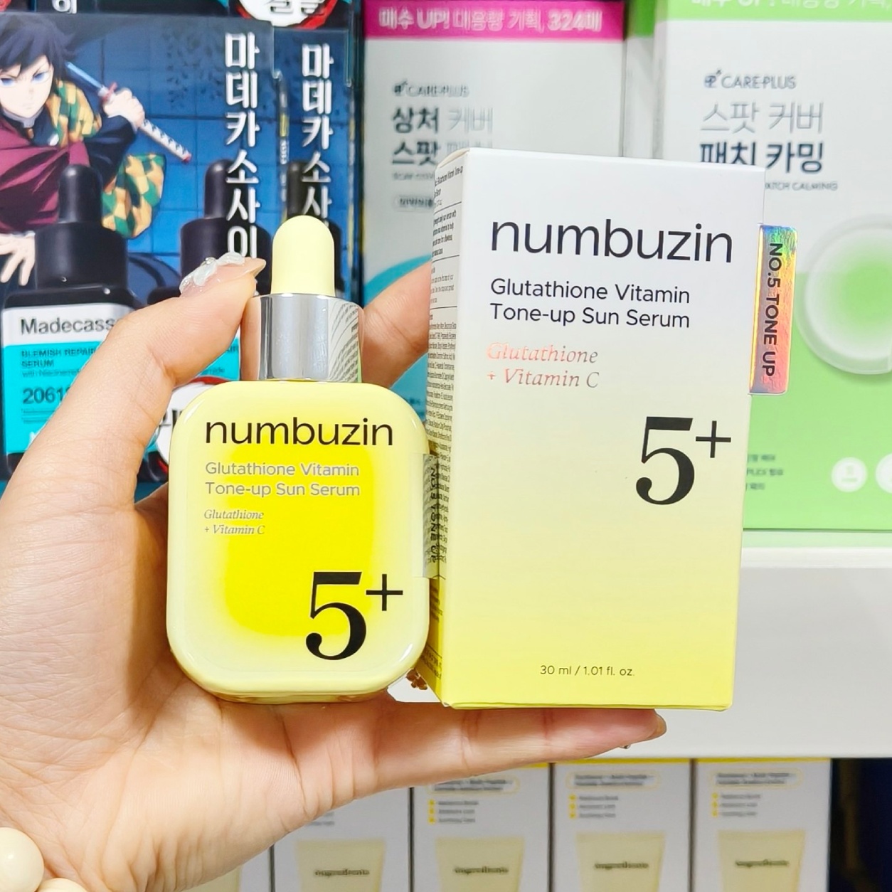 Ferulic Acid Serum - Numbuzin 5+ Glutathion Vitamin Aufhellende Sonnenessenz,