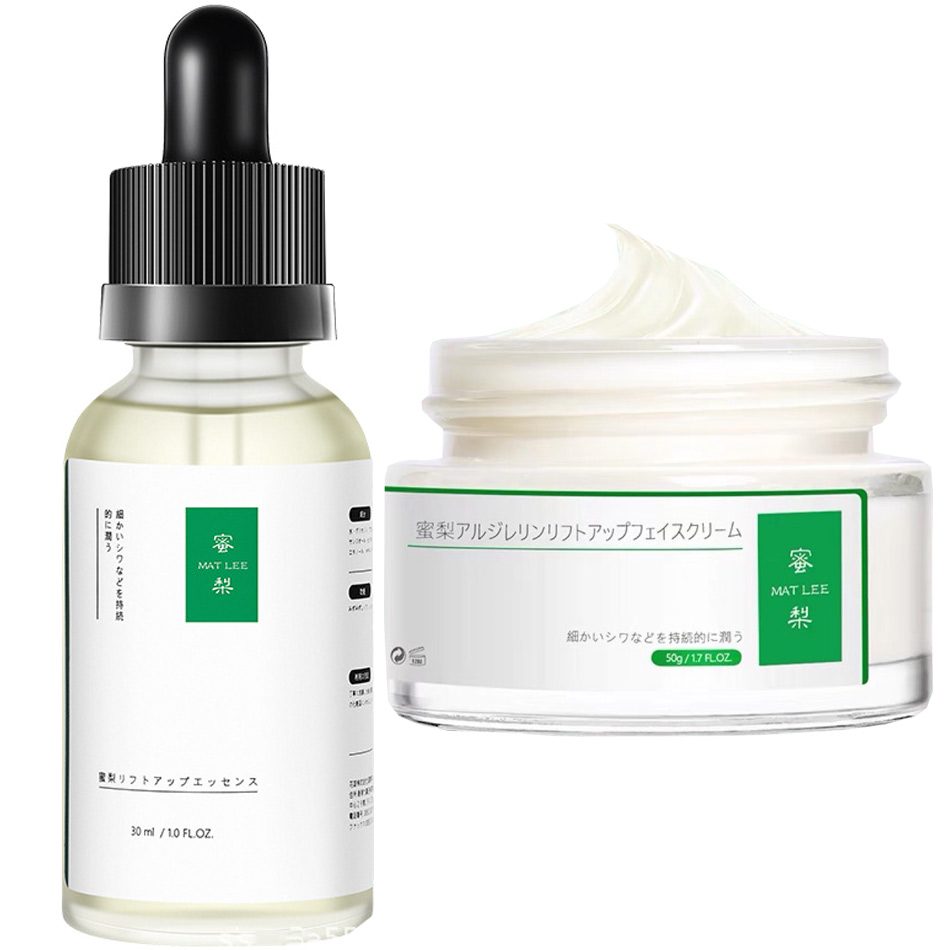 Eye Cream Peptide - 50 g japanische Creme mit sechs
