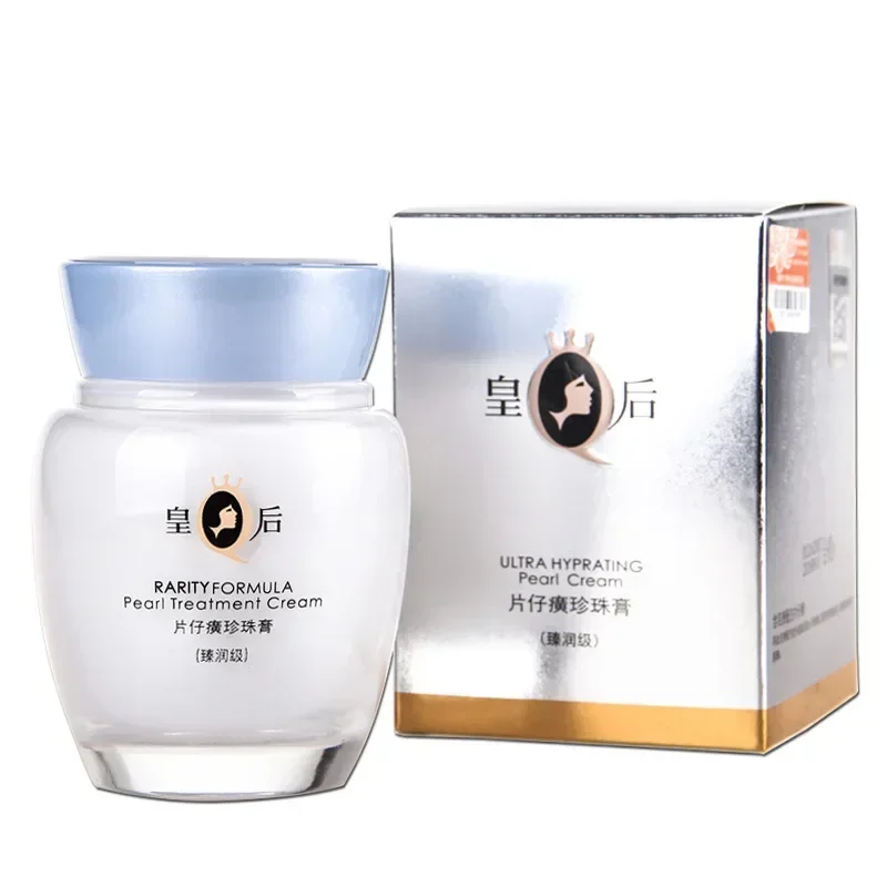 Original Pien Tze Huang Queen  – Skincare Queen Bewertung und Preis