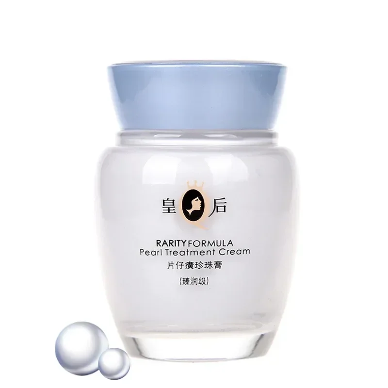 Original Pien Tze Huang Queen  – Skincare Queen Bewertung und Preis