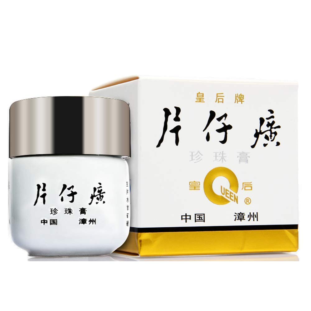 Pien tze Huang Queen Marke Per – Skincare Queen Bewertung und Preis
