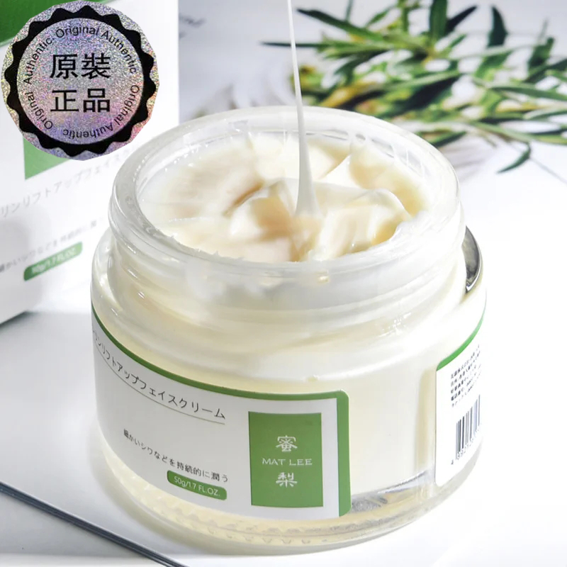 50 g japanische Creme mit sech – Eye Cream Peptide Bewertung und Preis
