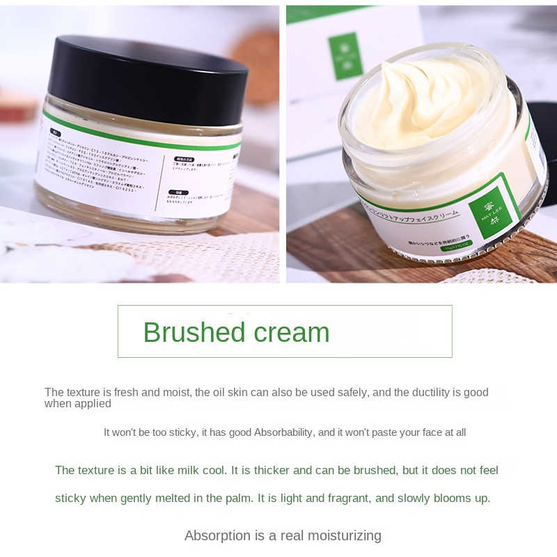 50 g japanische Creme mit sech – Eye Cream Peptide Bewertung und Preis